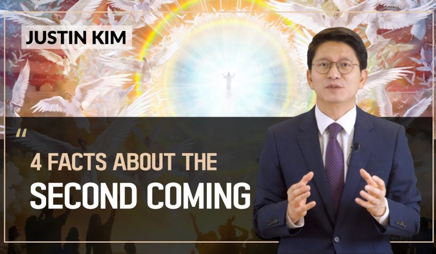 [Justin Kim] 4 FACTS About The SECOND COMING